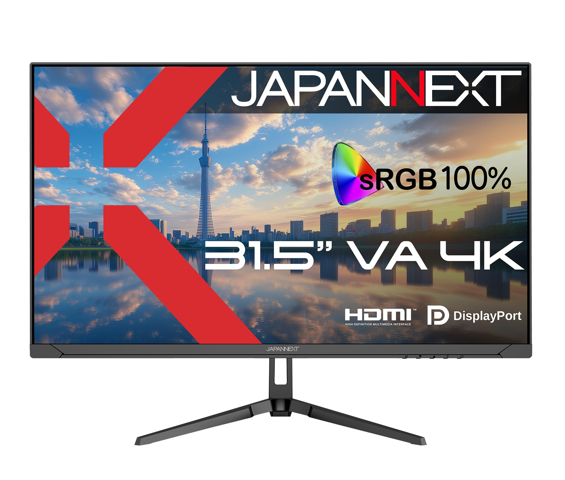 Amazon.co.jp: 【ECサイト限定】 31.5インチ VAパネル搭載 4K